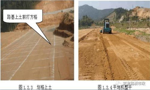 路基土石方施工全過(guò)程圖文,等了這么久終于等到了