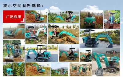 甘肅天水小挖掘機【山鼎1.8噸小勾機】
