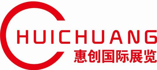 綠化苗木_清和園林成活率高_工廠綠化苗木