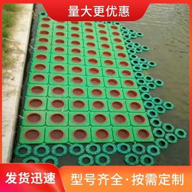 人工浮島的價格