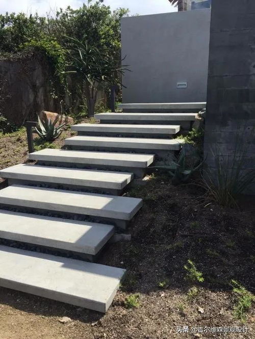園林綠化 戶外臺階的施工做法