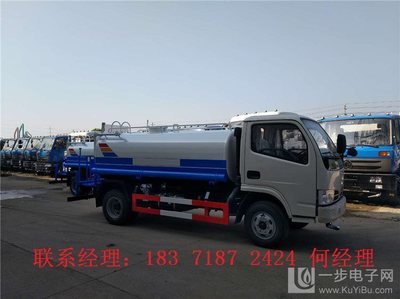 20噸灑水車工廠我知道-20噸灑水車工廠在哪我知道-一步電子網